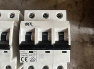 Grajewo ogłoszenia: Bezpieczniki nowe cena do ustalenia - zdjęcie