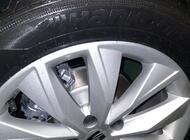 Grajewo ogłoszenia: Sprzedam nowe opony letnie Hankook Ventus Prime 3, 215/55/R17.... - zdjęcie