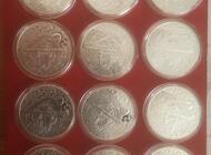 Grajewo ogłoszenia: Witam . Sprzedam 12 monet posrebrzanych o średnicy 4cm. Cena za... - zdjęcie