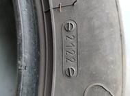 Grajewo ogłoszenia: Sprzedam praktycznie nieużywane opony letnie Kormoran Ultra High... - zdjęcie