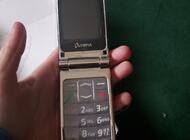 Grajewo ogłoszenia: Sprzedam telefon na klapkę z ładowarką w środku pudełka cena... - zdjęcie