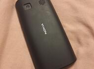 Grajewo ogłoszenia: Telefon Nokia 500 stan Bdb Minus. W zestawie telefon. - zdjęcie