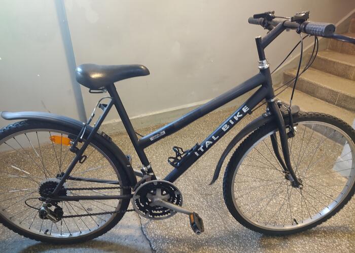 Grajewo ogłoszenia: Sprzedam rower stan bardzo dobry koła 26 mał używany.